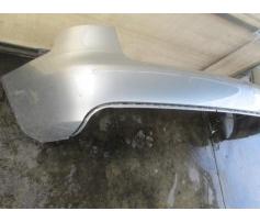 bara spate fara senzor audi a4 2.0tdi cag