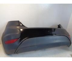 bara spate ford fiesta 1.2b snjb 8a61-17906-a