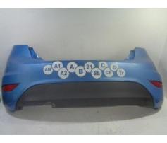 bara spate ford fiesta 1.6tdci