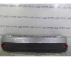 bara spate ford fiesta 2005-2008