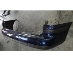 bara spate ford galaxy 1.9tdi