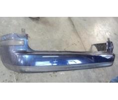 bara spate ford galaxy 1.9tdi