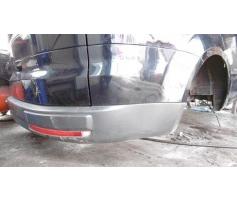 bara spate ford galaxy 2.0tdci ufwa