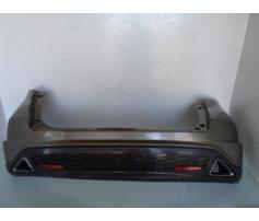 bara spate honda civic