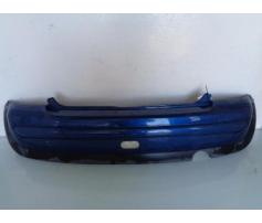 bara spate mini cooper