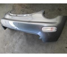 bara spate opel astra h 1.3cdti 2004-2008