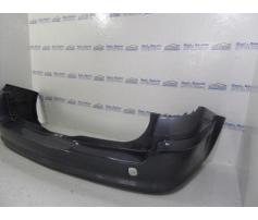 bara spate opel astra h 1.7cdti z17dtl