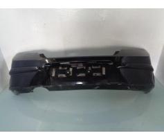 bara spate opel astra h 2005