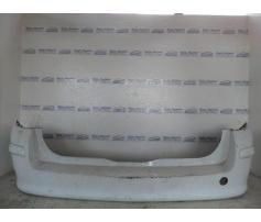 bara spate opel astra h combi