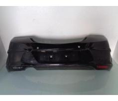 bara spate opel astra h gtc