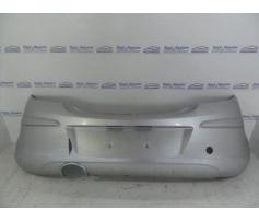 bara spate opel corsa d 1.2b