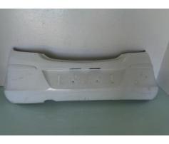 bara spate opel corsa d 2010