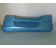 bara spate opel corsa d 2012