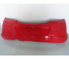 bara spate opel corsa d