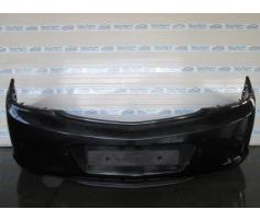 bara spate opel insignia 2.0cdti a20dth