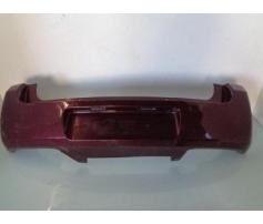 bara spate opel meriva 2003