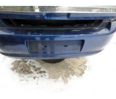 bara spate opel vectra c 1.9cdti 150cp