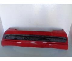 bara spate peugeot 207