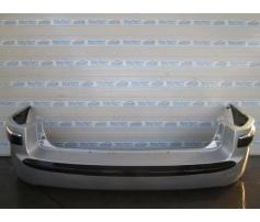 bara spate peugeot 407 1.6hdi 9hy