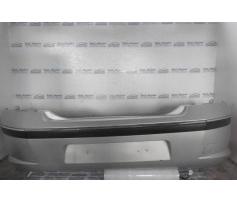 bara spate peugeot 407 1.6hdi 9hz