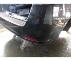 bara spate peugeot 508 2.0hdi