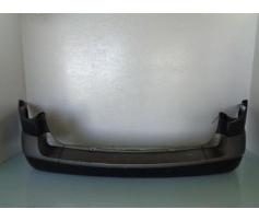 bara spate renault laguna 2 combi 2004