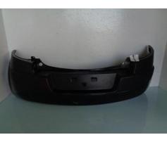 bara spate renault megane 2