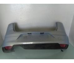 bara spate seat altea 2007