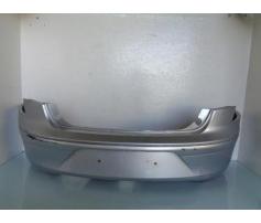 bara spate seat toledo