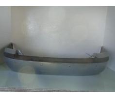 bara spate skoda octavia 1 combi 2004