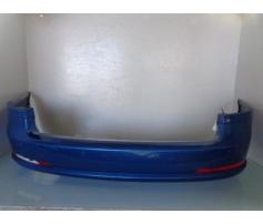 bara spate skoda octavia 2 2010