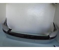 bara spate skoda octavia 2 combi