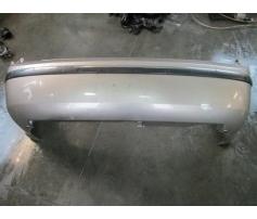 bara spate skoda superb (3u4) 2002/02 - 2008/03