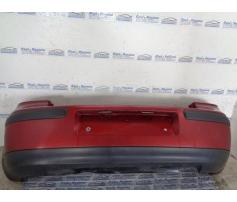 bara spate vw golf 4 hb 2002