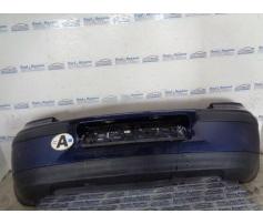 bara spate vw golf 4 hb 2003