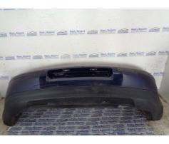 bara spate vw golf 4 hb 2003