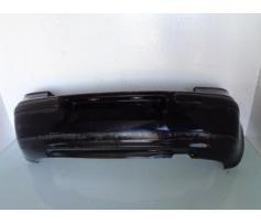 bara spate vw golf 4