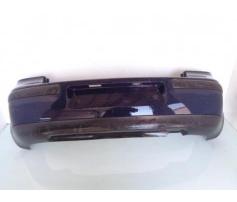 bara spate vw golf 4