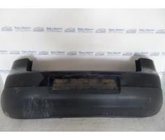 bara spate vw golf 5 1.9tdi