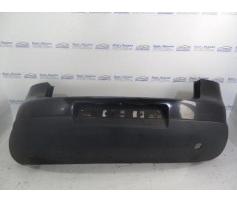 bara spate vw golf 5 2.0sdi