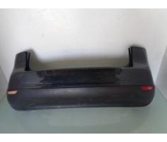 bara spate vw golf 5 plus 2005