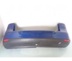 bara spate vw golf 5 plus 2006