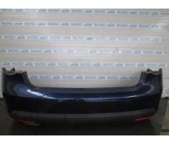 bara spate vw jetta 1.9tdi bxe