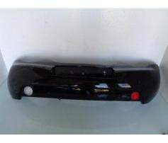 bara spate vw new beetle