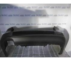 bara spate vw passat 1.9tdi bxe