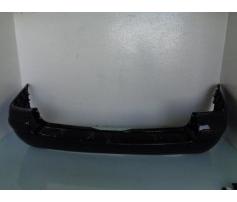 bara spate vw passat b5 combi