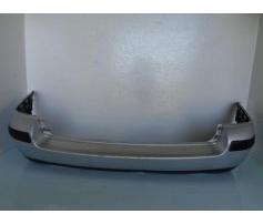 bara spate vw passat b5 combi