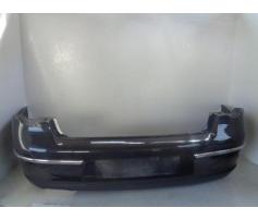 bara spate vw passat b6 2.0tdi bmr