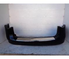 bara spate vw passat b6 combi