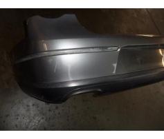 bara spate vw passat b7 2.0tdi bkp